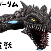 ゼブブ ニコニコ静画 イラスト