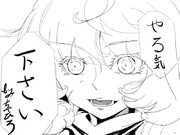 【幼女戦記（漫画版）】ターニャ・フォン・デグレチャフ少佐