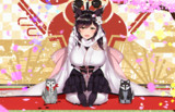 アズールレーン　愛宕