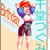 餓狼伝説wa ニコニコ静画 イラスト