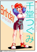 千堂つぐみ ニコニコ静画 イラスト