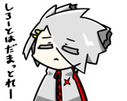 しろーとはだまっとれ―