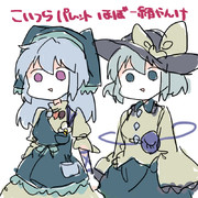 うんこの神様が描いてて妙に手に馴染む理由