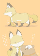 きたきつね と かぴばら