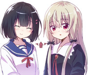 となりの吸血鬼さん