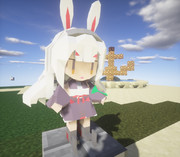 #minecraft  島風作ったよ #アズールレーン #jointblock