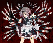 メイド秘技「殺人ドール」