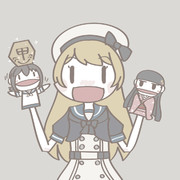 sunny side (シングル作戦完遂 ９月８日付)