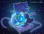 まいにちお小夜 #820