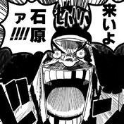 黒ひげ ニコニコ静画 イラスト