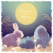 まいにちお小夜 #821