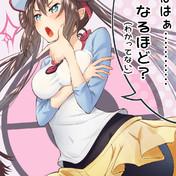 梵字 ニコニコ静画 イラスト
