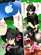 ガチャは悪い文明 ニコニコ静画 イラスト