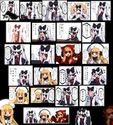 人形ちゃんいろいろ