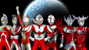 スーパヒーロー作戦　ウルトラ7兄弟