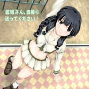 艦娘さん、自撮り送って下さい！(1)