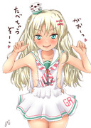 グレカーレちゃん