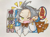 へそウォのおそ松さん
