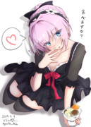 ･･･食べますか？