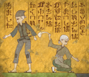 【壁画】柴刈りと洗濯