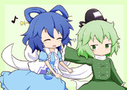 たわむれたいにゃんにゃん