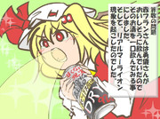 算数の問題。次の問いに答えよ。その1138