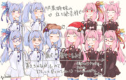 琴葉姉妹の立ち絵素材
