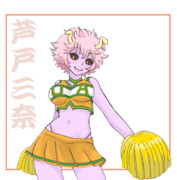 芦戸三奈 ニコニコ静画 イラスト