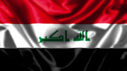 はためくイラク国旗