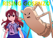 トロスd7 ニコニコ静画 イラスト