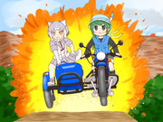 ウラルでジャンプするともいぬ