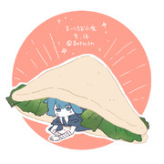 まいにちお小夜 #824