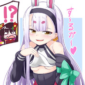 駿河 アズールレーン ニコニコ静画 イラスト