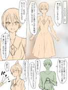 女戦闘員 ニコニコ静画 イラスト