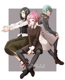 torio