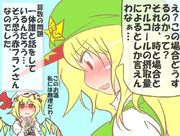 算数の問題。次の問いに答えよ。その1140