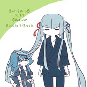 まいにちお小夜 #825