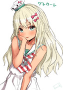 グレカーレちゃん