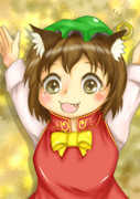 秋ですね！