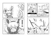 HEAT HOTEL(その13)