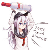 俺の答えはこれや ニコニコ静画 イラスト