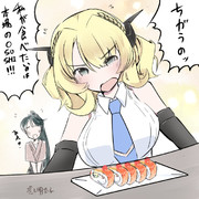 コロラド　日本で変な気の使われ方をする！