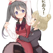 時女一族 ニコニコ静画 イラスト
