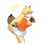キタキー