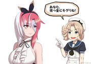 ブラック プリンス アズールレーン ニコニコ静画 イラスト