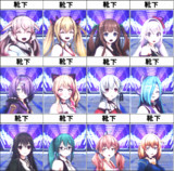 アイドル部で表情練習