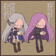 シャングリラ アズールレーン ニコニコ静画 イラスト