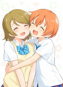 頬ずり ニコニコ静画 イラスト