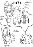 レジギガス ニコニコ静画 イラスト