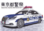 東京都警察